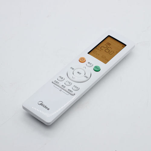 原装正品美的空调遥控器RN10L2(B2HS)/BG通用华凌小天鹅L3 L4 L5 10JA 10H K1 KD HC 10Q P T U3 YB YC 10J2 - 图3