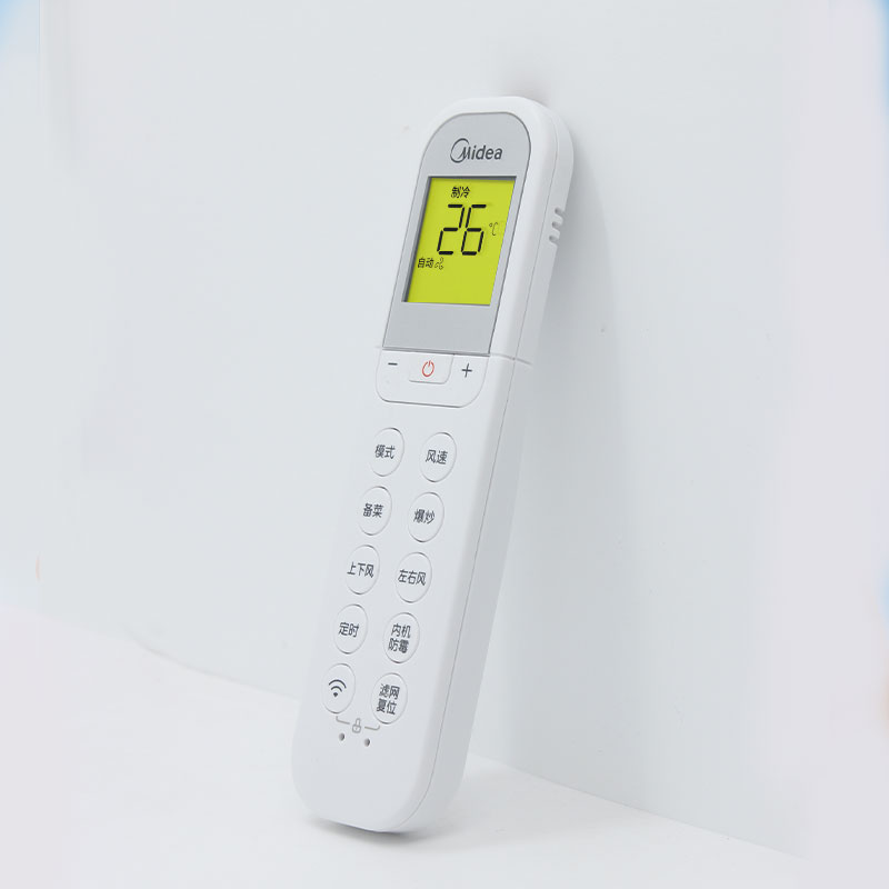 原装美的厨房空调遥控器通用RN36Y(2)/BGC CKF-35X/BN8Y-XD200 - 图0