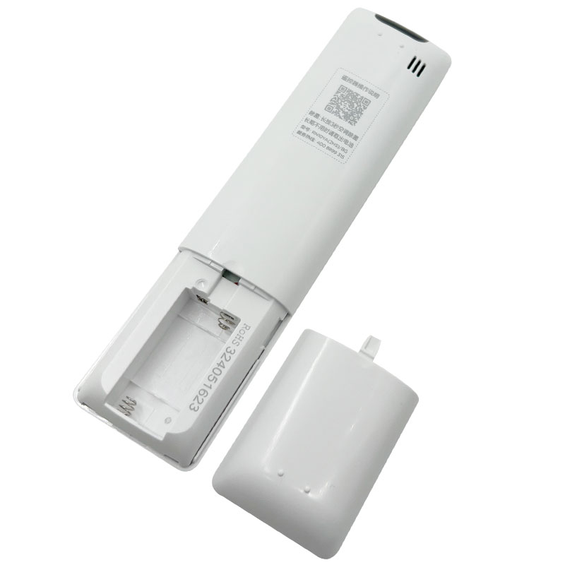 原装美的空调遥控器RN10YA 10A3 10B 10M 10P 10S 10T 10YB 10Y3(2HS)/BG无风感带新风功能RN10L2(B2HS)/BG - 图0