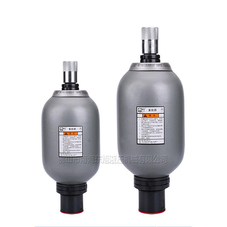 蓄能器CQJ充气工具广东佛山氮气瓶充气NXQ液压储能器加氮气工具 - 图3