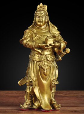 全铜看书关公春秋武财神关平周仓铜像家用供奉工艺礼品摆饰乔迁开