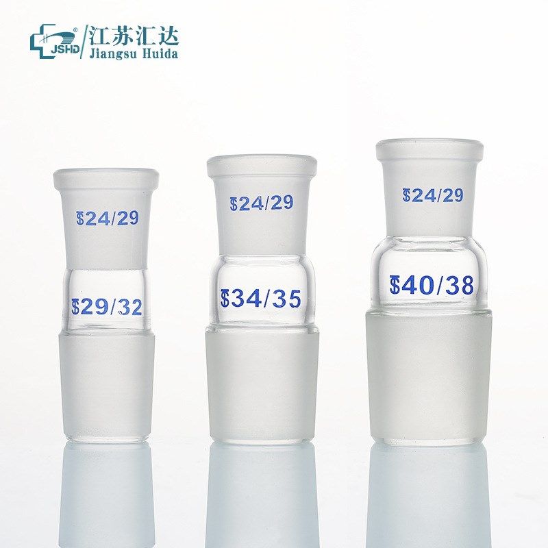 玻璃转接头变径口小塞大19*14/19*24/24*19/24*34口大塞小实验用,淘宝优惠券,粉丝福利购,淘宝优惠卷
