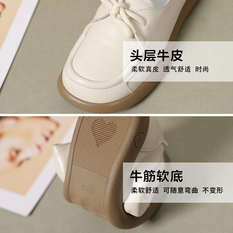 2024新款大码女鞋胖脚宽肥单鞋防滑系带妈妈鞋上班不累脚工作鞋41,淘宝优惠券,粉丝福利购,淘宝优惠卷