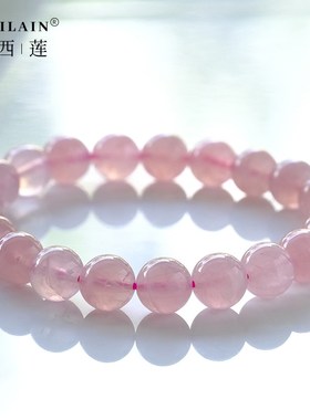 天然马粉手链女马达加斯粉晶芙蓉石甜美清新手串招桃花送礼物百搭