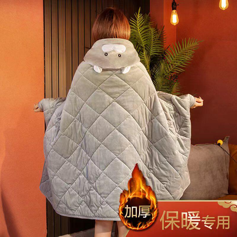 加厚保暖披肩毯子斗篷连帽披风办公室午睡抱O枕被子空调毯学生宿,淘宝优惠券,粉丝福利购,淘宝优惠卷