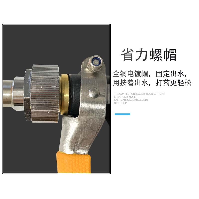 农用打药新式打药r机高压雾化电动头喷头园艺细雾农,淘宝优惠券,粉丝福利购,淘宝优惠卷