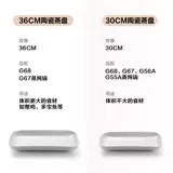 Аксессуары для домашнего использования, белая керамическая посуда, делается под заказ