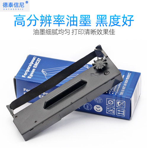 DATASONIC适用爱普生TM290/TM-U295色带普霖支票打印机PR04/09/80 - 图1
