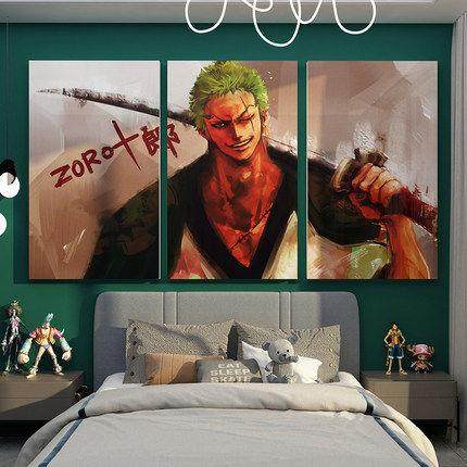 海贼王海报艾斯贴纸挂画 画电竞脑男童房间卧室布置网咖游戏墙面,淘宝优惠券,粉丝福利购,淘宝优惠卷