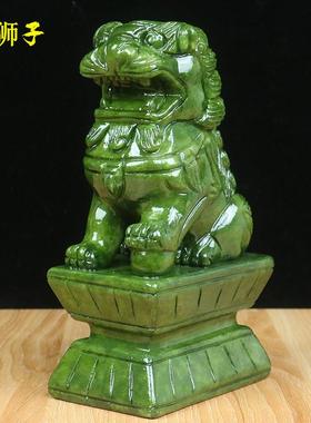 天然玉石狮子摆件一对家居客厅办公室风水镇宅招财狮子乔迁送礼品
