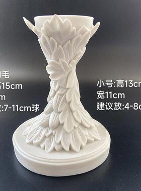 新款原装动物羽毛雕花树脂摆件 水晶球原石玉石底座 居家工艺品