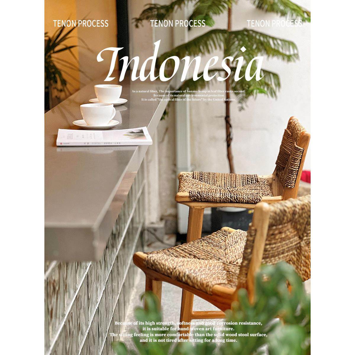 慕芮雅实木家用岛台餐椅民宿吧台椅设计师高脚椅藤编北欧复古凳,淘宝优惠券,粉丝福利购,淘宝优惠卷