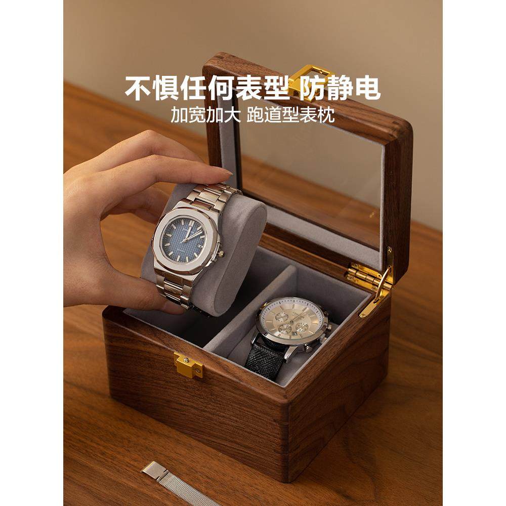 梵瀚 实木高端手表盒精致情侣表家用抽屉黑胡桃木腕表展示收纳盒,淘宝优惠券,粉丝福利购,淘宝优惠卷