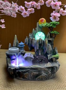 小假山流水喷泉招财鱼缸摆设开业乔迁工艺礼品家居装饰风水轮摆件