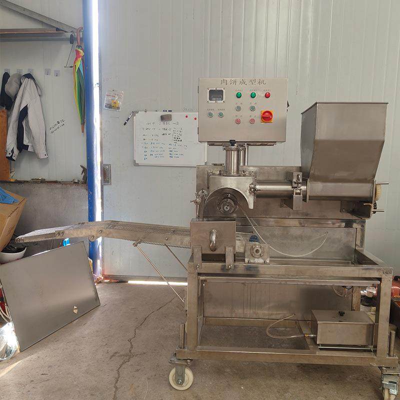 鱼饼300型成型机全自动圆形牛肉饼成型设备不锈钢汉堡肉饼成型机,淘宝优惠券,粉丝福利购,淘宝优惠卷