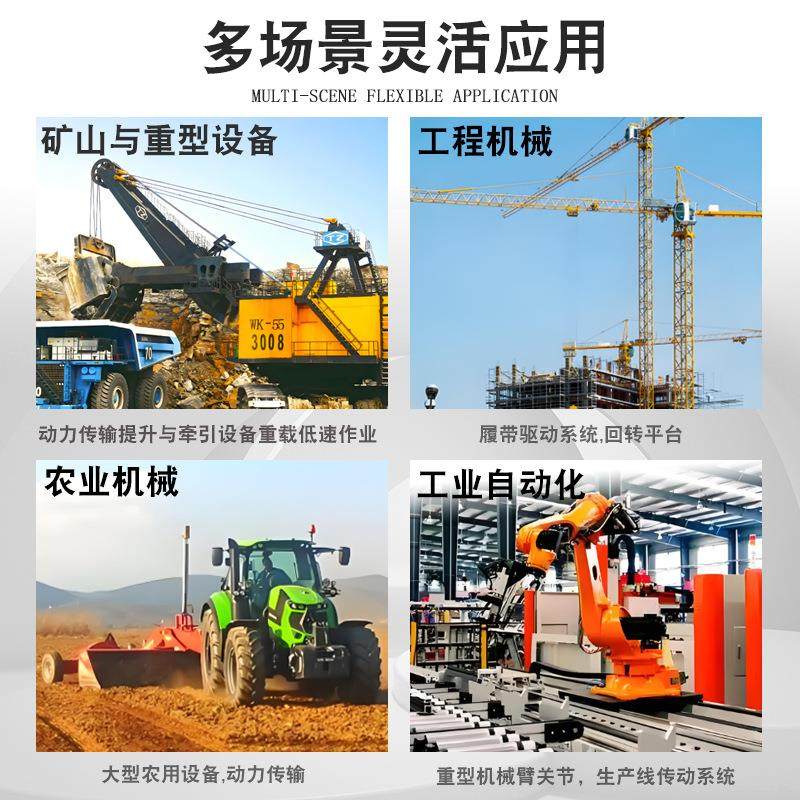 厂家供应全系列摆线液压马达低速大扭矩油马达替代伊顿dan foss,淘宝优惠券,粉丝福利购,淘宝优惠卷