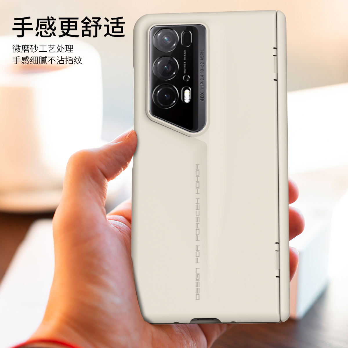 适用荣耀v2保时捷手机壳高档亲肤壳膜中轴铰链全包magic折叠v2rsr保护壳maigcv2rsr套ver-an10防摔migacv2rsr - 图1