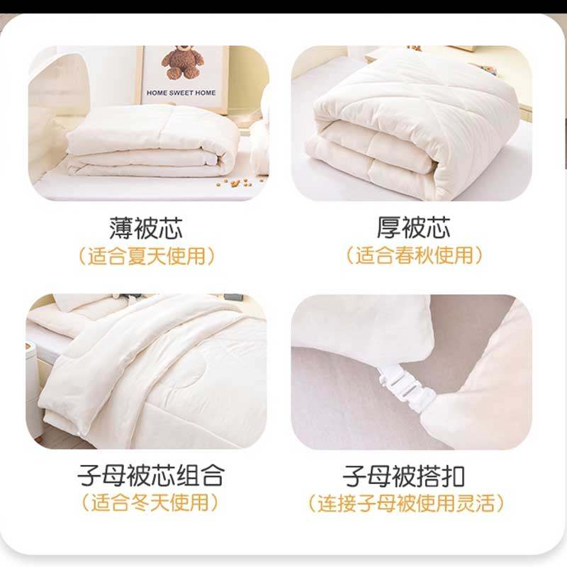 杭州纯绿色幼儿园被子三件套全棉床品宝宝儿童午睡入园专用被褥六,淘宝优惠券,粉丝福利购,淘宝优惠卷
