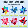 Colorful pinwheel baby stroller with rounded corners that won’t hurt your hands