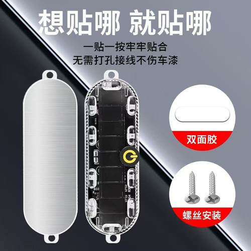 太阳能爆闪警示灯摩托车电动车夜间防追尾闪光灯汽车用呼吸后尾灯 - 图2