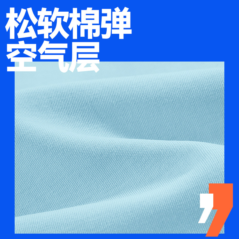 贵人鸟童装男童卫衣春秋款儿童2026新款长袖薄大童宽松秋装运动服,淘宝优惠券,粉丝福利购,淘宝优惠卷