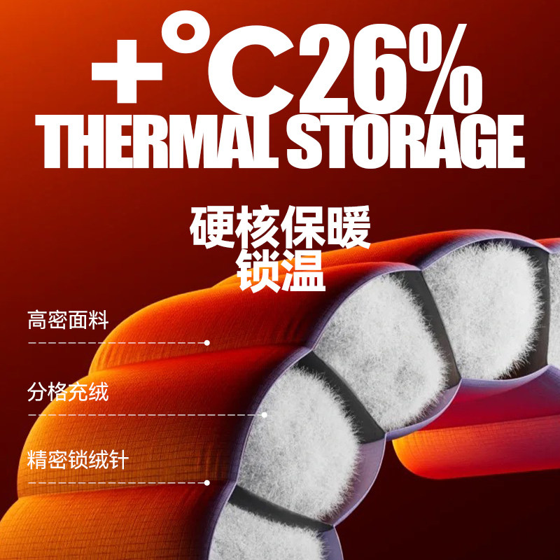 贵人鸟童装羽绒服男童秋冬鸭绒女童黑色防水外套儿童冬季保暖棉袄