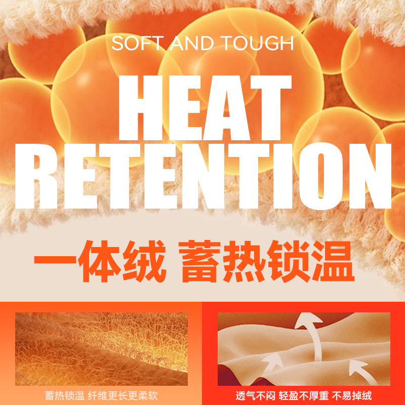 贵人鸟童装男童运动套装大童黑色条纹立领外套儿童冬季加绒两件套,淘宝优惠券,粉丝福利购,淘宝优惠卷