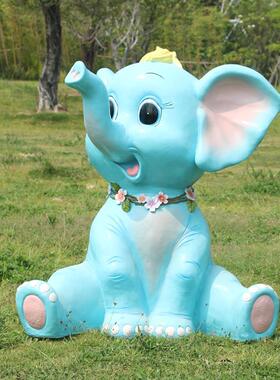 玻璃钢小象雕塑摆设卡通动物摆件户外园林幼儿园庭院商场美陈装饰