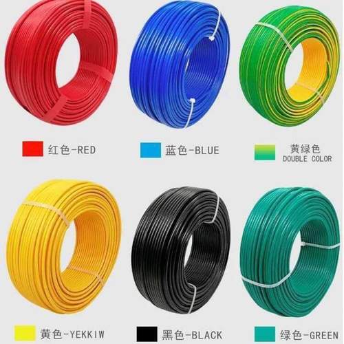 国标BVR4平方电线纯铜足米照明家装单芯多股软电线100米环保 - 图0