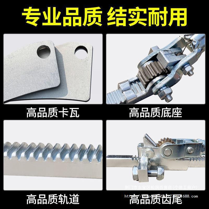 波纹管拉紧器安装HDPE双壁管道接管收紧器拉管器推进工具 - 图1