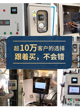 GAIMC升级款生活污水在线ph传感器工业废水复合ph电极