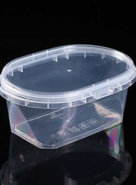 外卖打包盒 塑料锁扣大容量1100ml打包餐盒 一次性水果捞打包盒