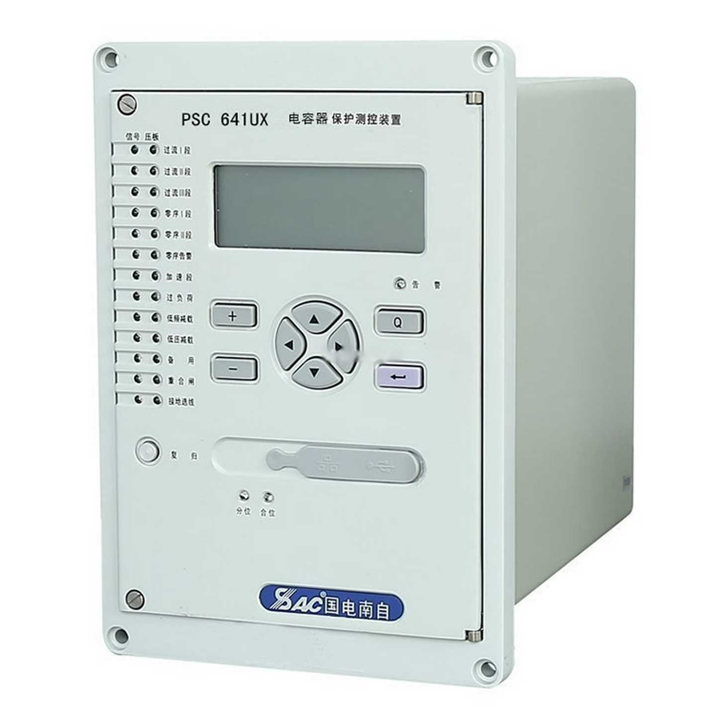 国电南自psm641uX电动机保护测控装置PSC641UX - 图3
