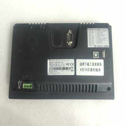 永宏触摸屏 HU070E-00议价商品 - 图0