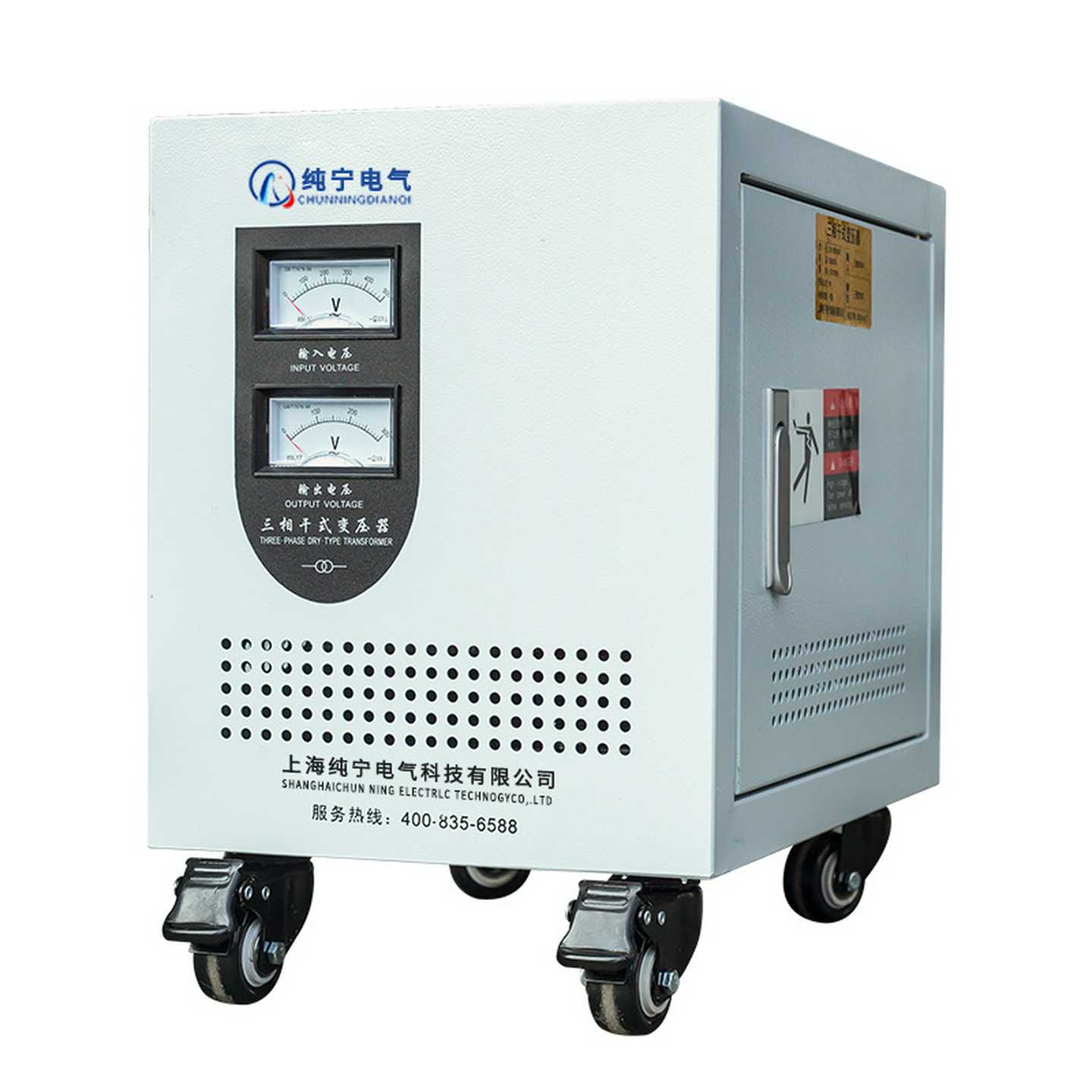 sg三相干式隔离变压器380v变220转415V440V480V660V690V10kw50Kva - 图3