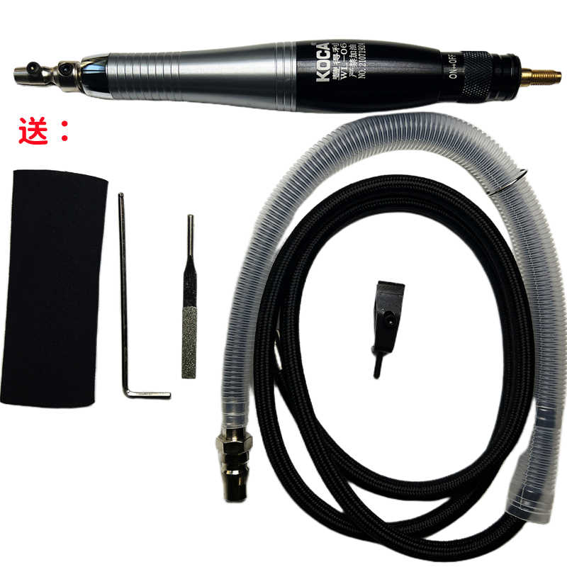 原装正豊得利KOCA WL-06涡轮式气动超声波打磨机左右往复式9 - 图1