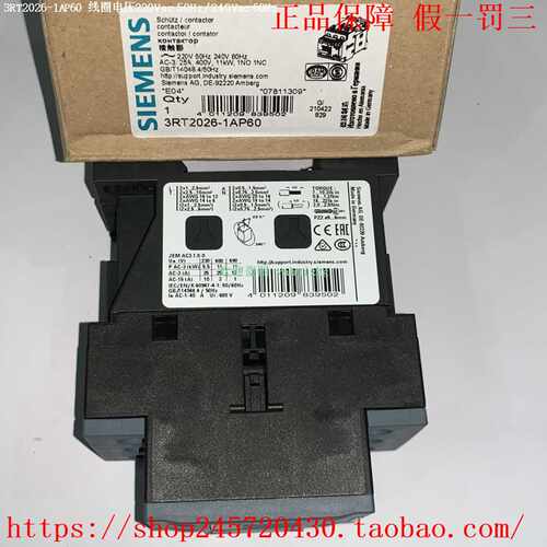 3RT2026-1AP603RT2026-2AP60西门子接触器线圈电压220Vac50Hz - 图0
