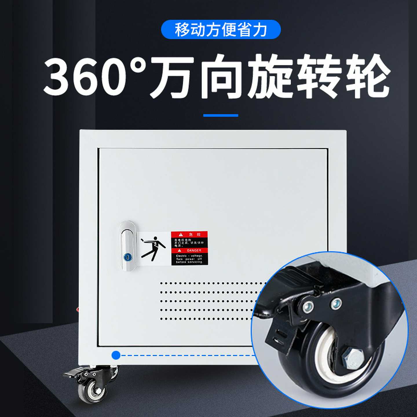 sg三相干式隔离变压器380v变220转415V440V480V660V690V10kw50Kva - 图2