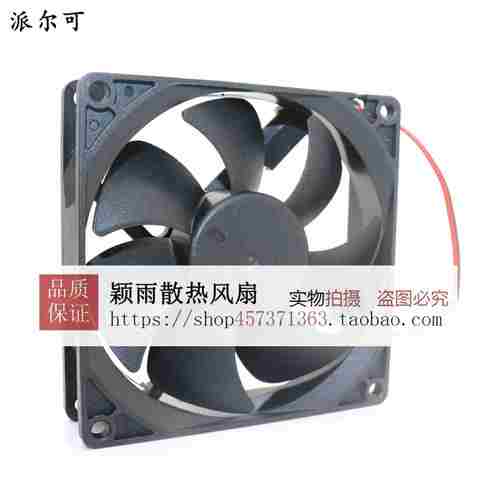 议价-D9226Y24BPCP1b-7全新T派尔可24V变频器风扇R9225X24BPLB1 - 图3