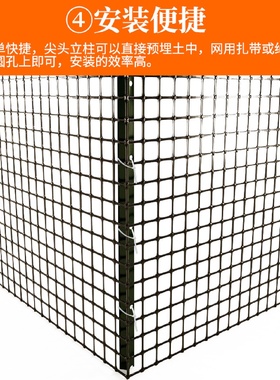 养殖网塑料网栅栏隔隔离家用防护网鸡鸭漏粪塑料网格网拦鸡围栏网