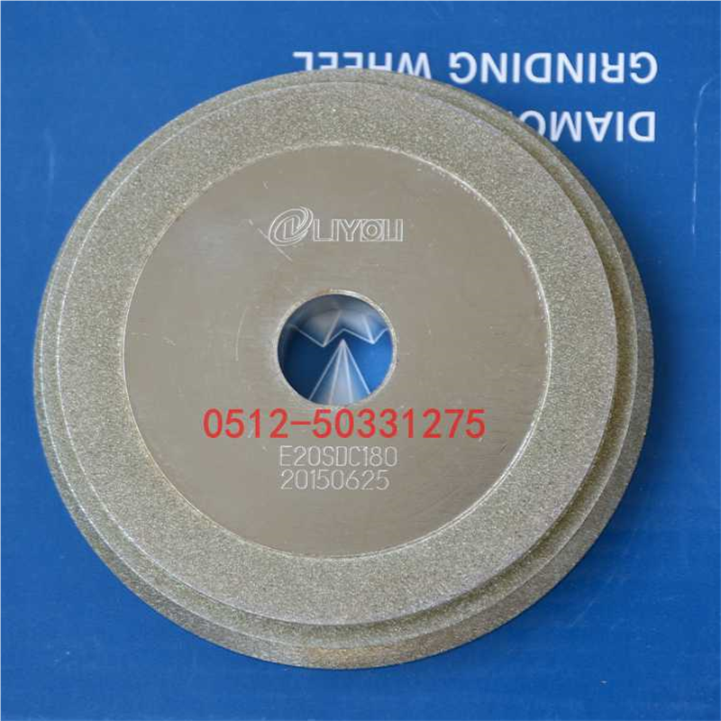 E20SDC180X金刚石砂轮 E20CBN150X砂轮 ERM-20铣刀研磨机砂轮 - 图3