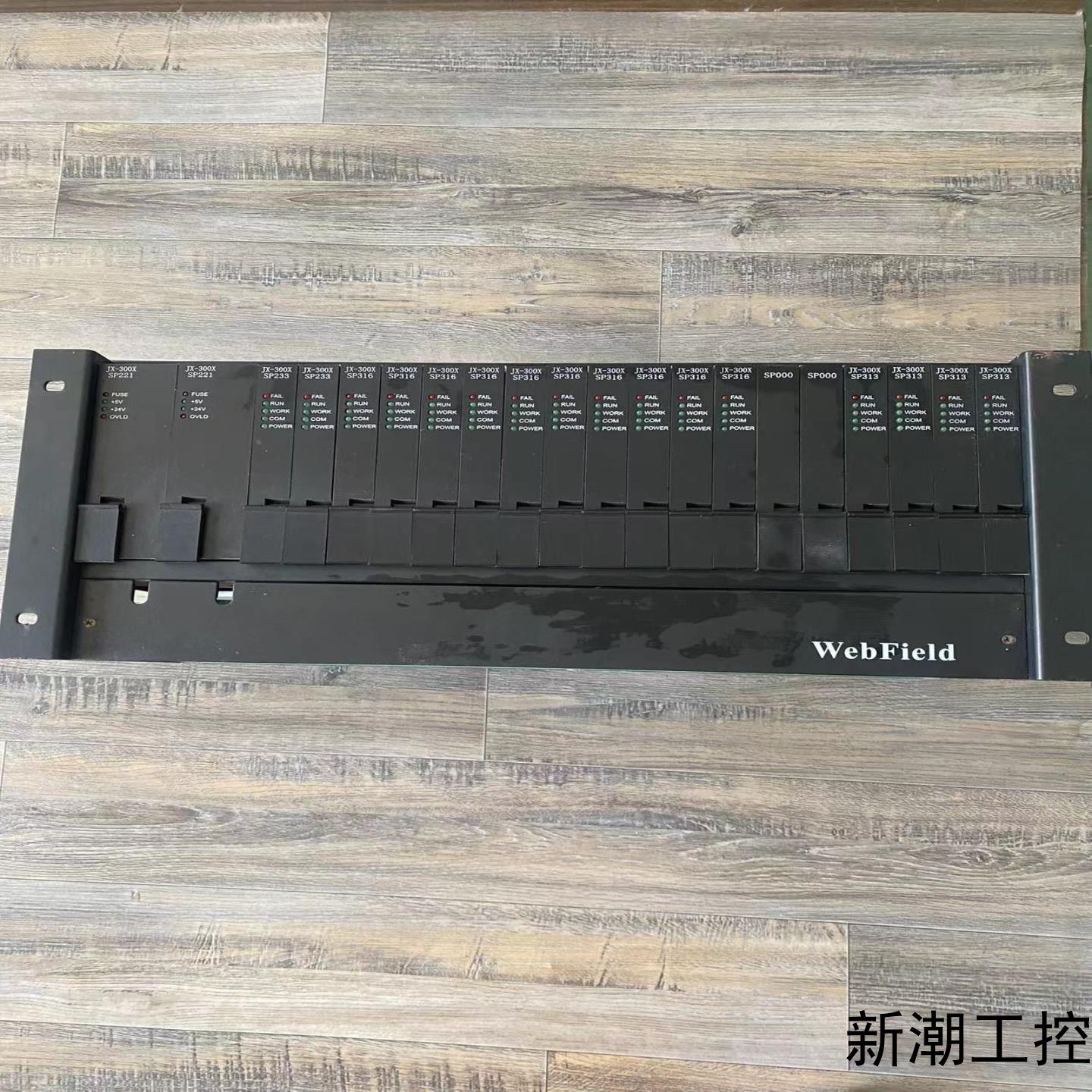 SUPCON浙大中控DCS卡件XP316      XP31议价商品 - 图2