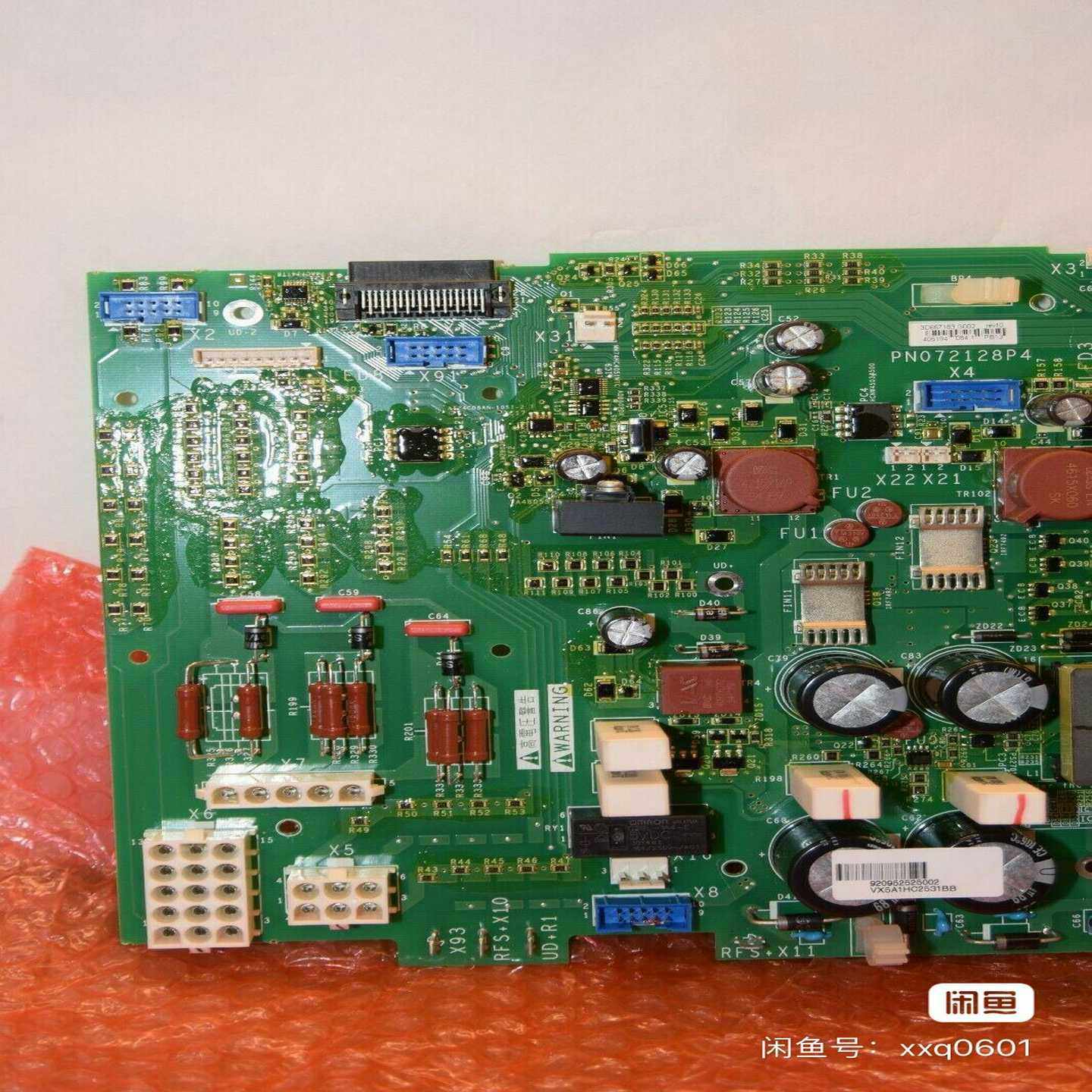 ATV1200C-5.573.006G~询价,淘宝优惠券,粉丝福利购,淘宝优惠卷