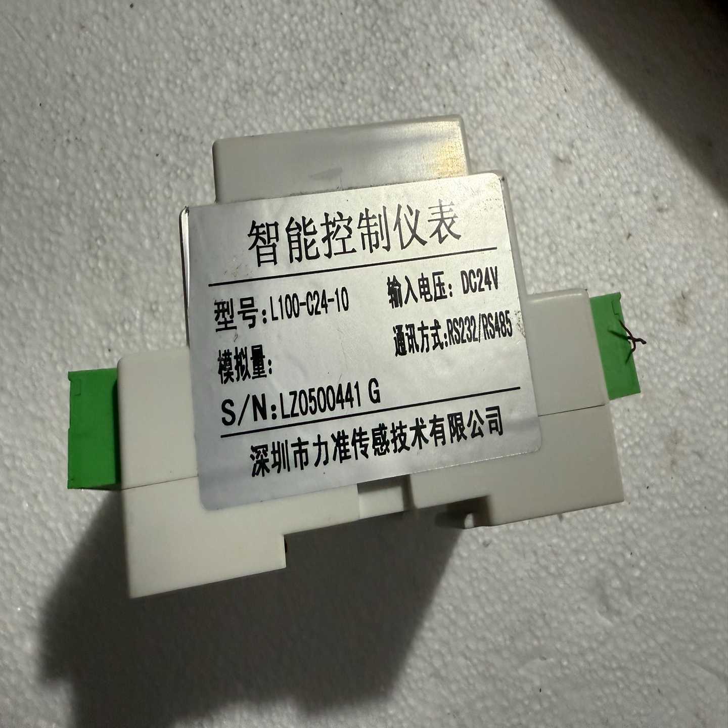 询价全新力准传感器，型号L100-C24-10FS-02E-5 - 图1