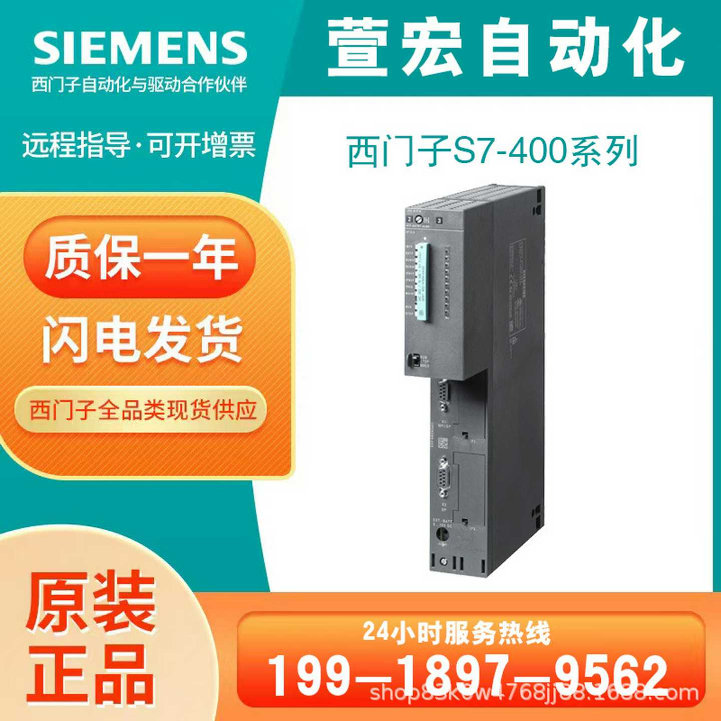 6SL3255-0AA00-4CA1G120基本操作面板6SLm32550AA004CA1 - 图2