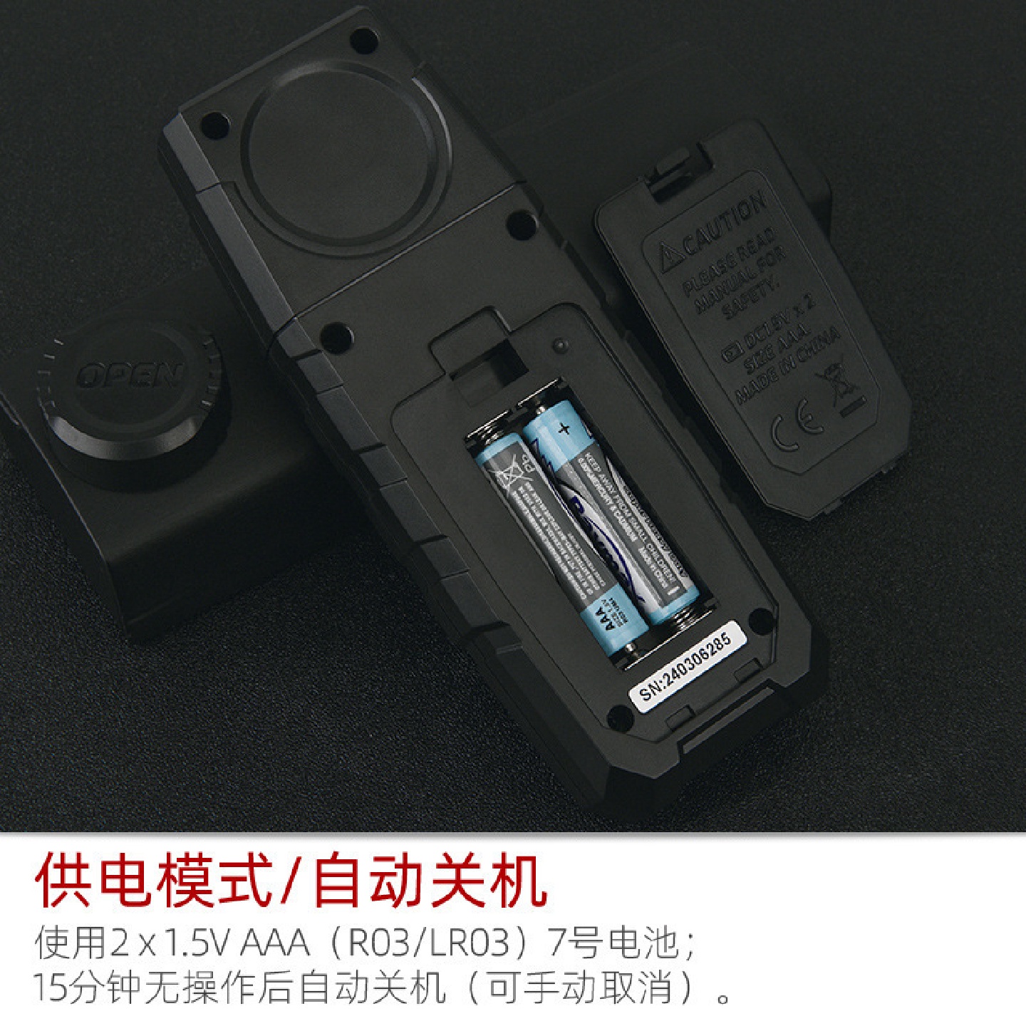 特安斯照度计TA636A测光仪高精度亮度计光度计流明计光照度测试仪 - 图2