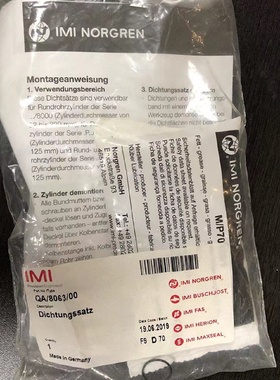 QA806300气缸气动防尘配件修理包O型密封圈QA806300