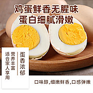 乡朴黑吉鸡蛋50枚（单枚50g）: