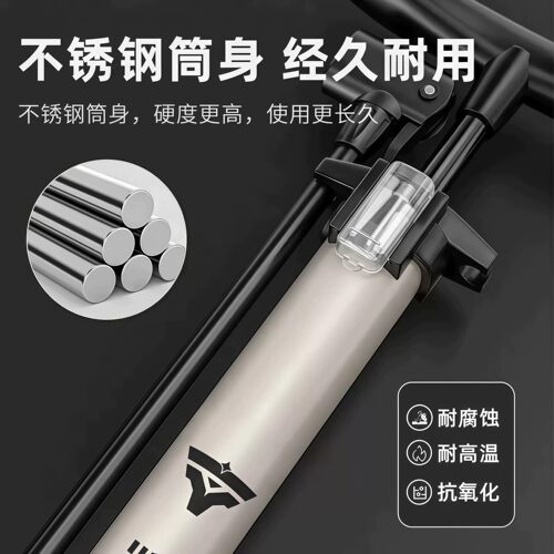 适用迪卡侬rc100自行车打气筒家用高压120/mh500/mh100/150配件 - 图0