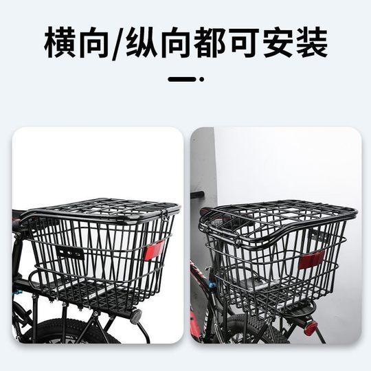 Подходит для Merida Duke 600/300S, стойка для заднего сиденья горного велосипеда, задняя полка, корзина для школьной сумки, корзина для школьников